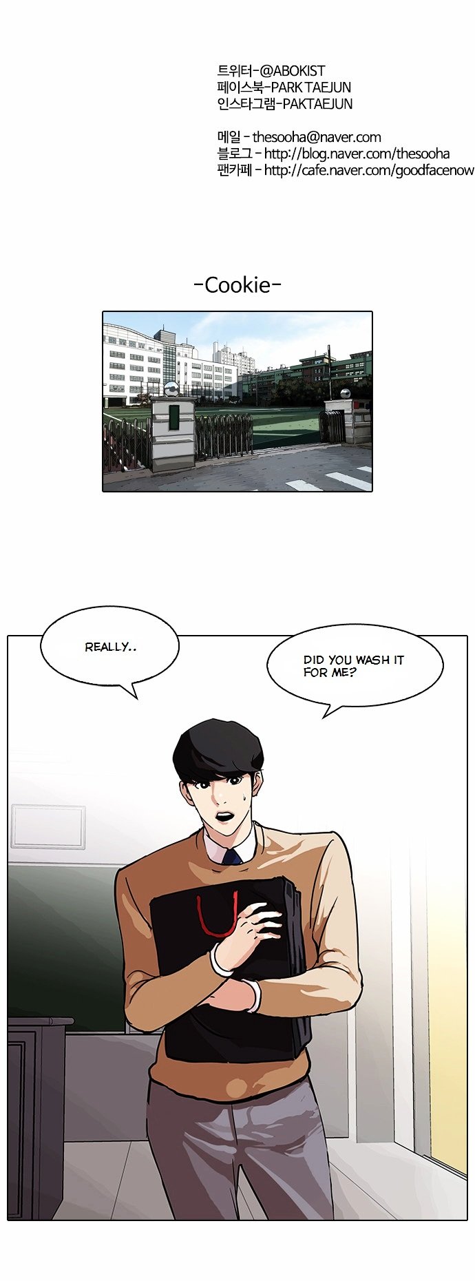 Page 34 of Chapter 80
