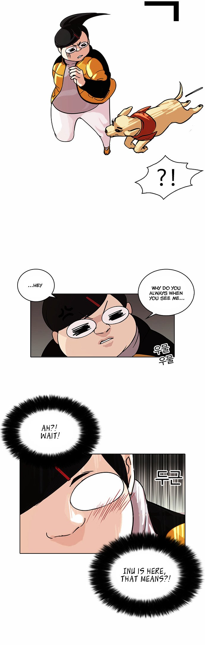 Page 5 of Chapter 81