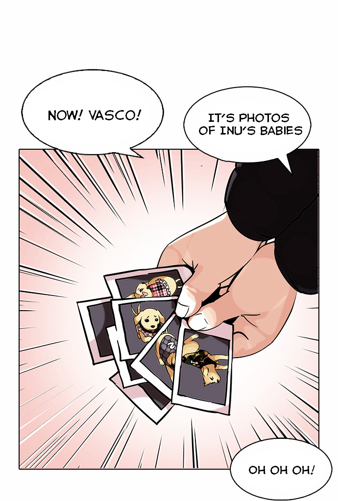 Page 19 of Chapter 81