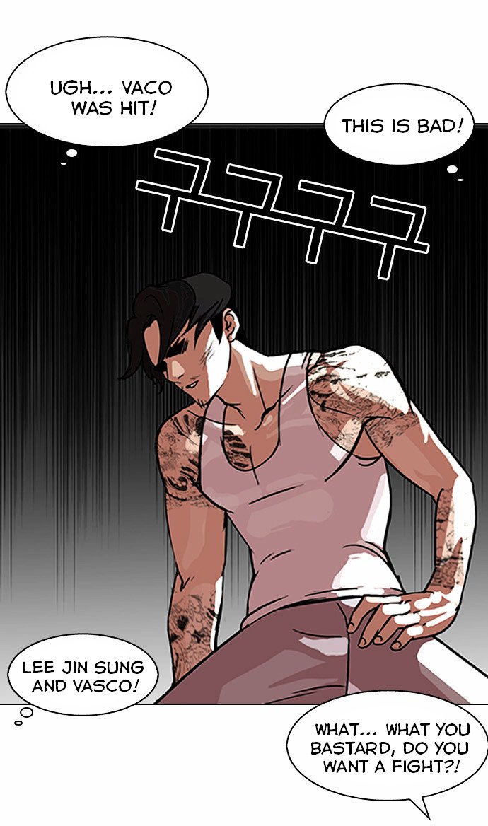 Page 26 of Chapter 81