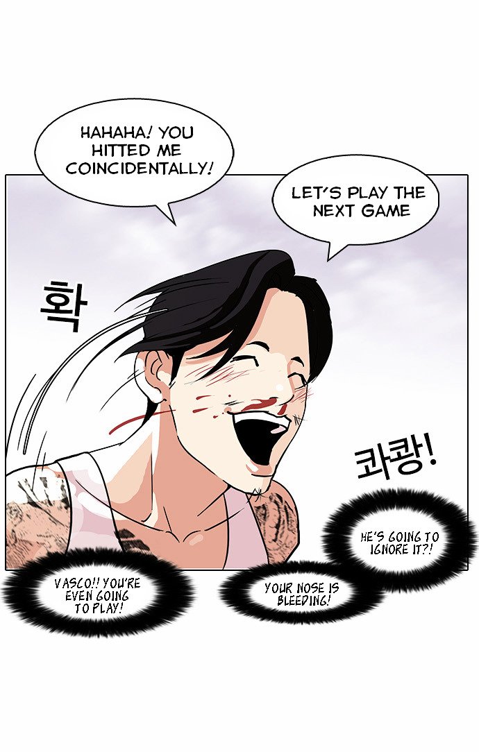 Page 27 of Chapter 81