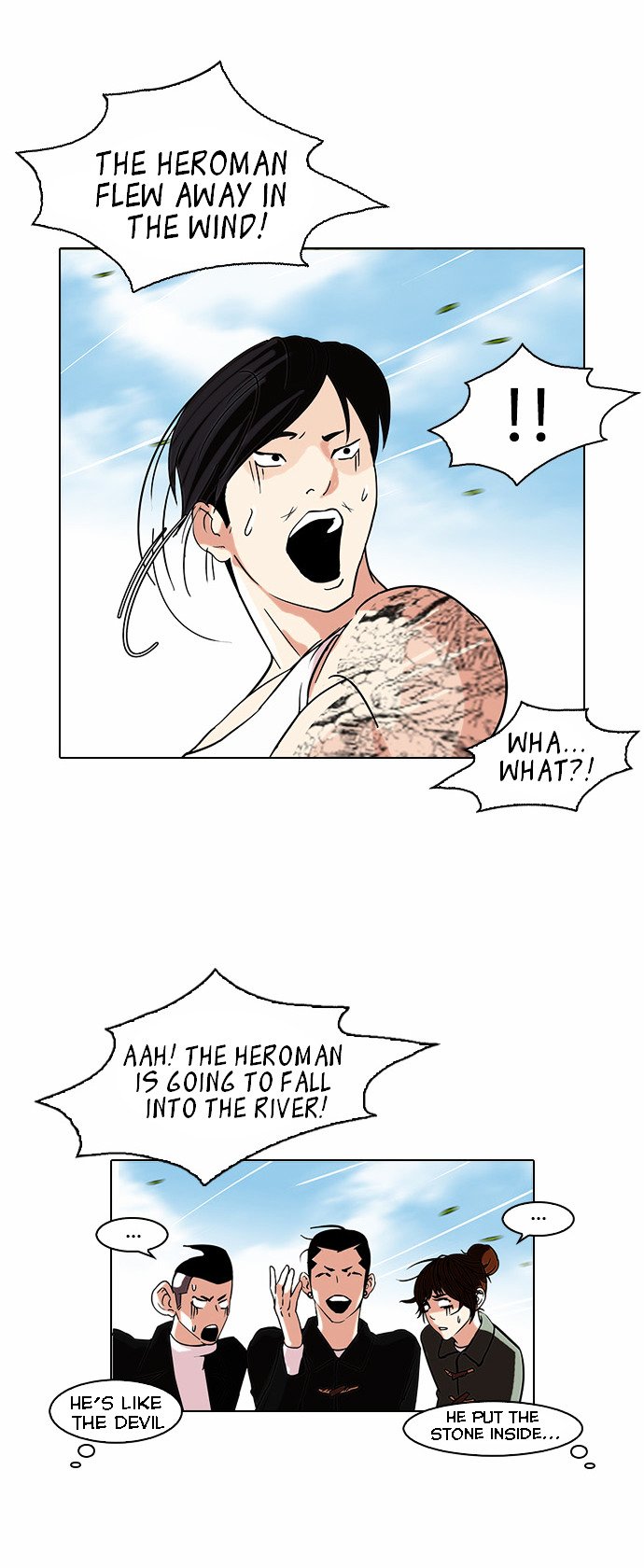 Page 34 of Chapter 81
