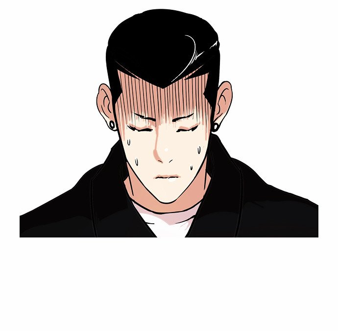 Page 8 of Chapter 82