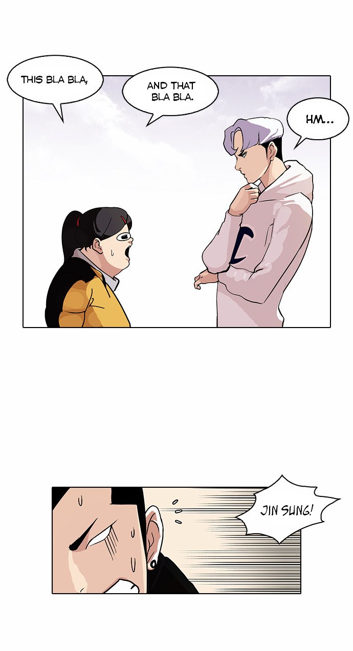 Page 21 of Chapter 82