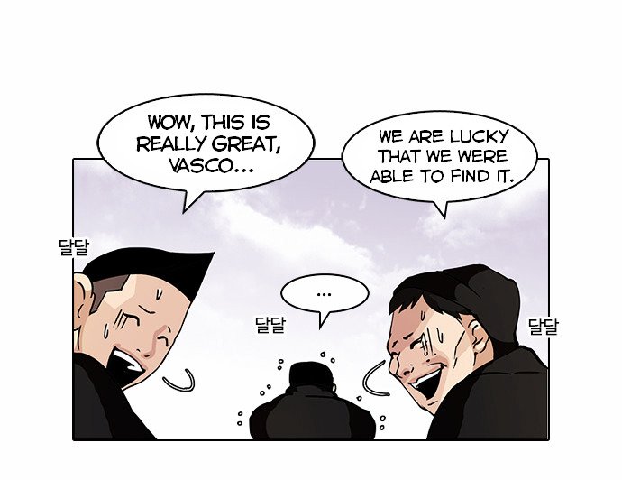Page 25 of Chapter 82
