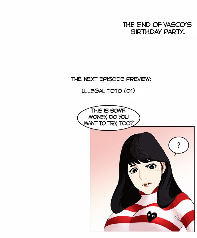 Page 34 of Chapter 82