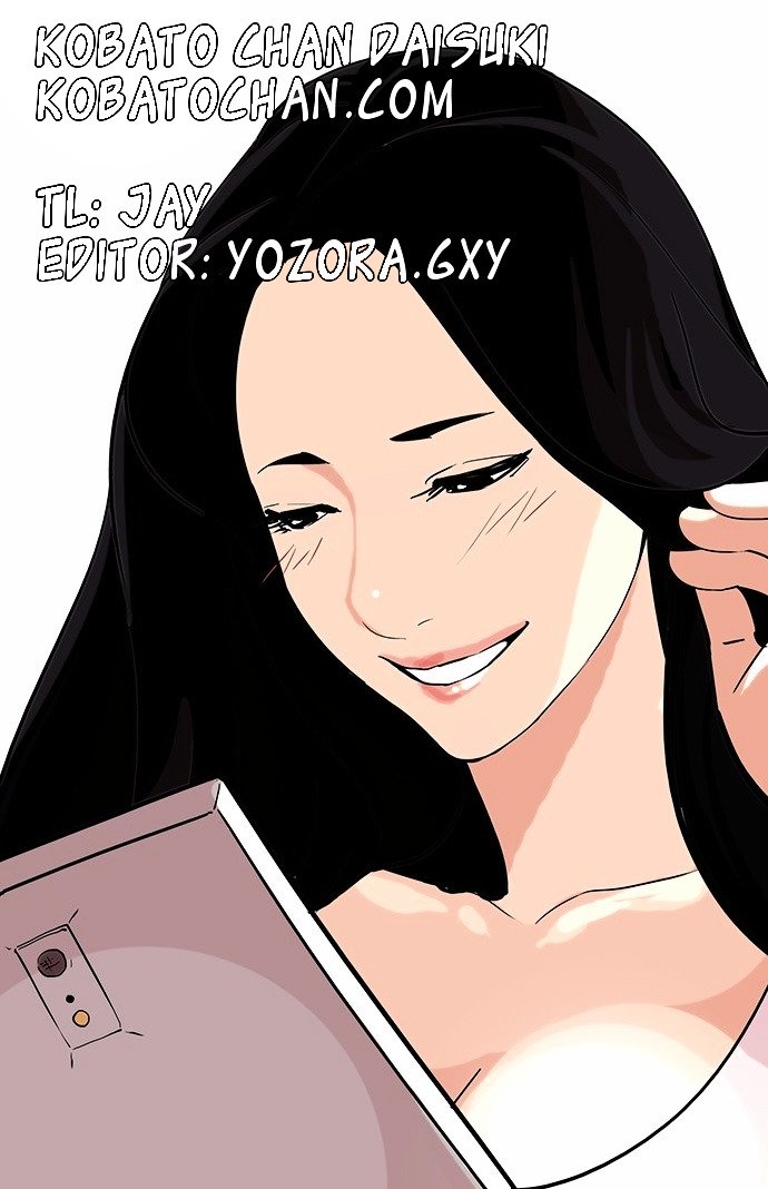 Page 36 of Chapter 82