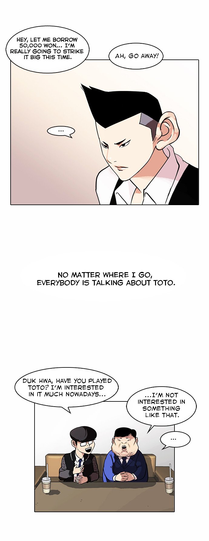 Page 3 of Chapter 83