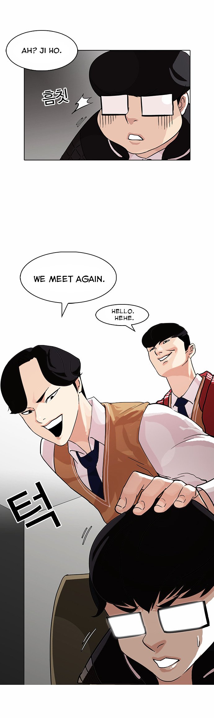 Page 4 of Chapter 83