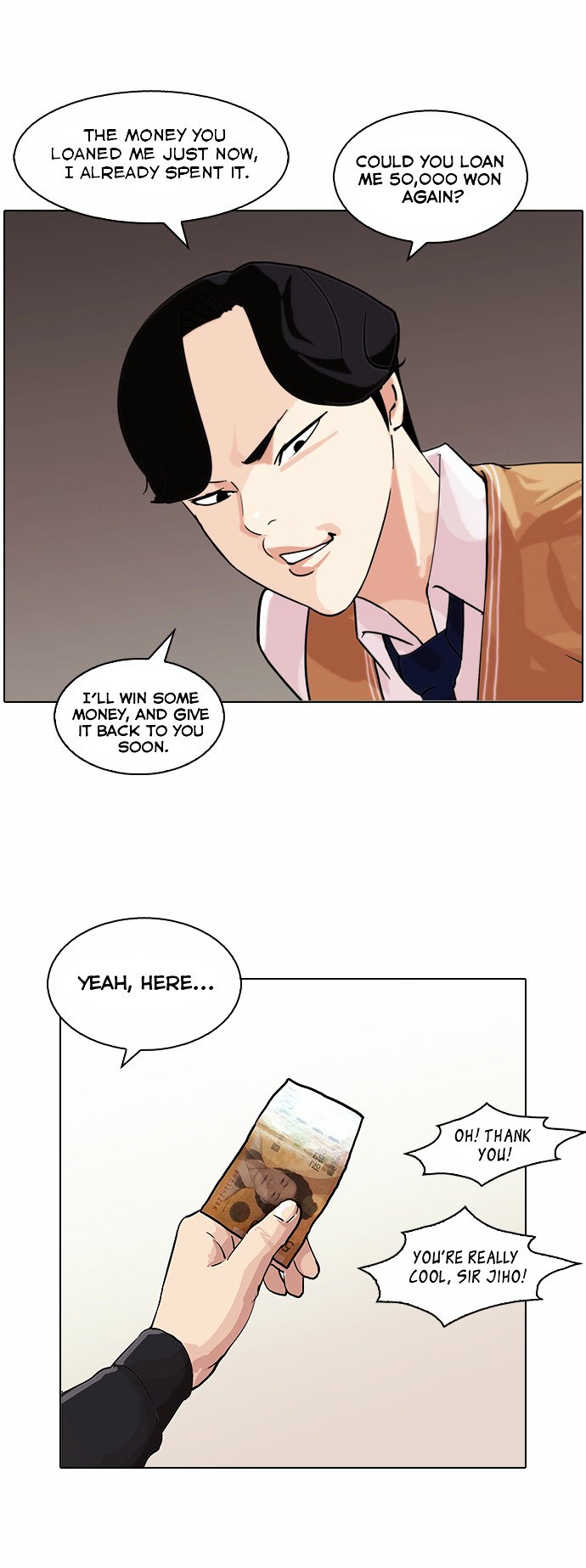 Page 5 of Chapter 83