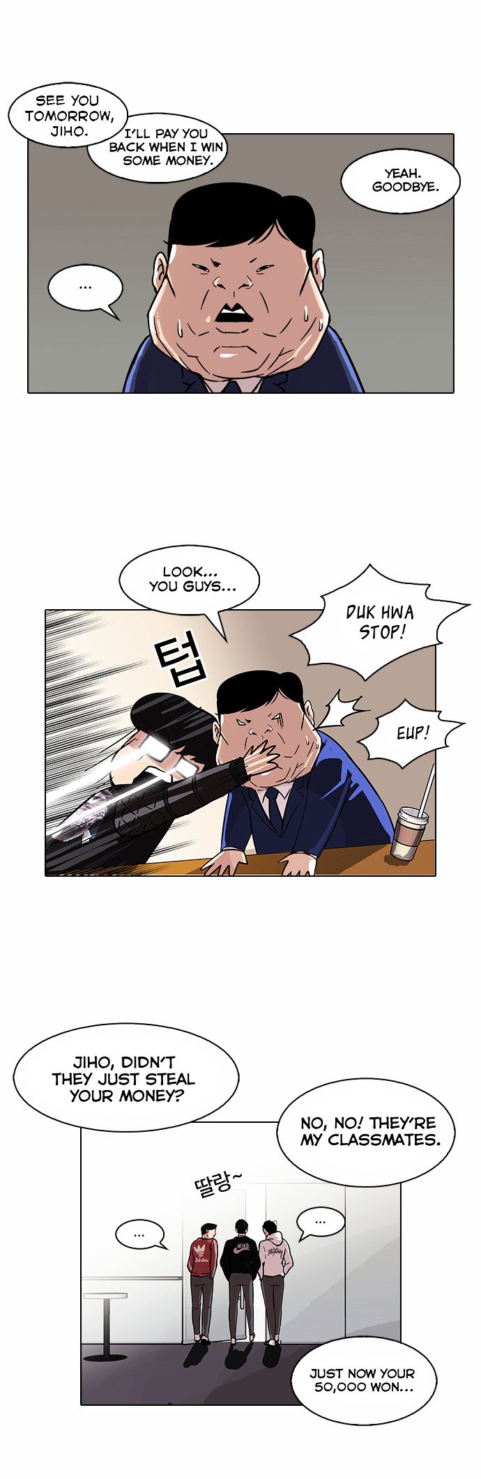 Page 6 of Chapter 83