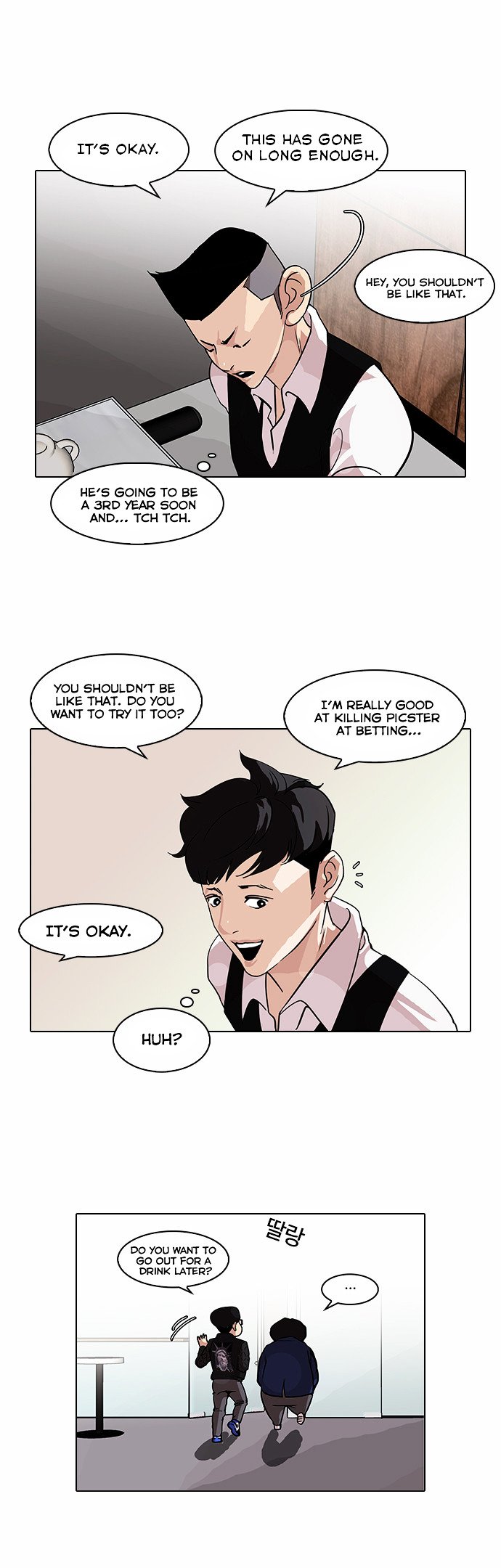Page 10 of Chapter 83