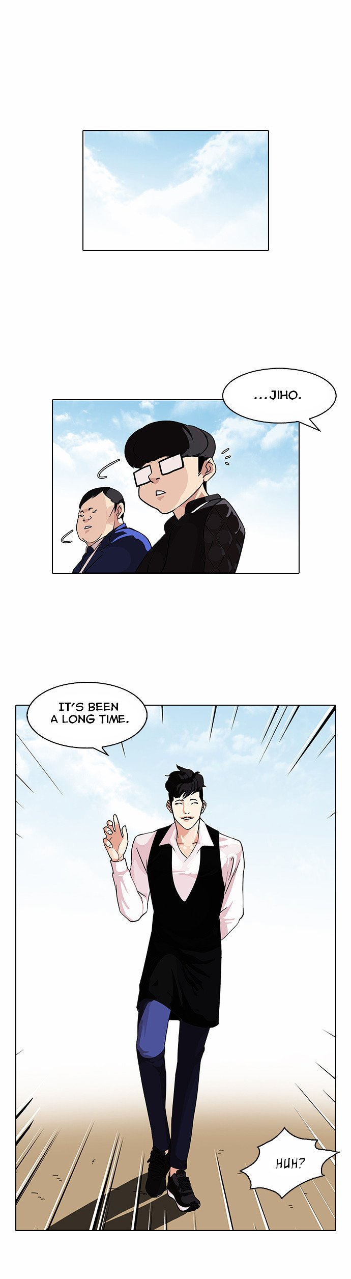 Page 12 of Chapter 83