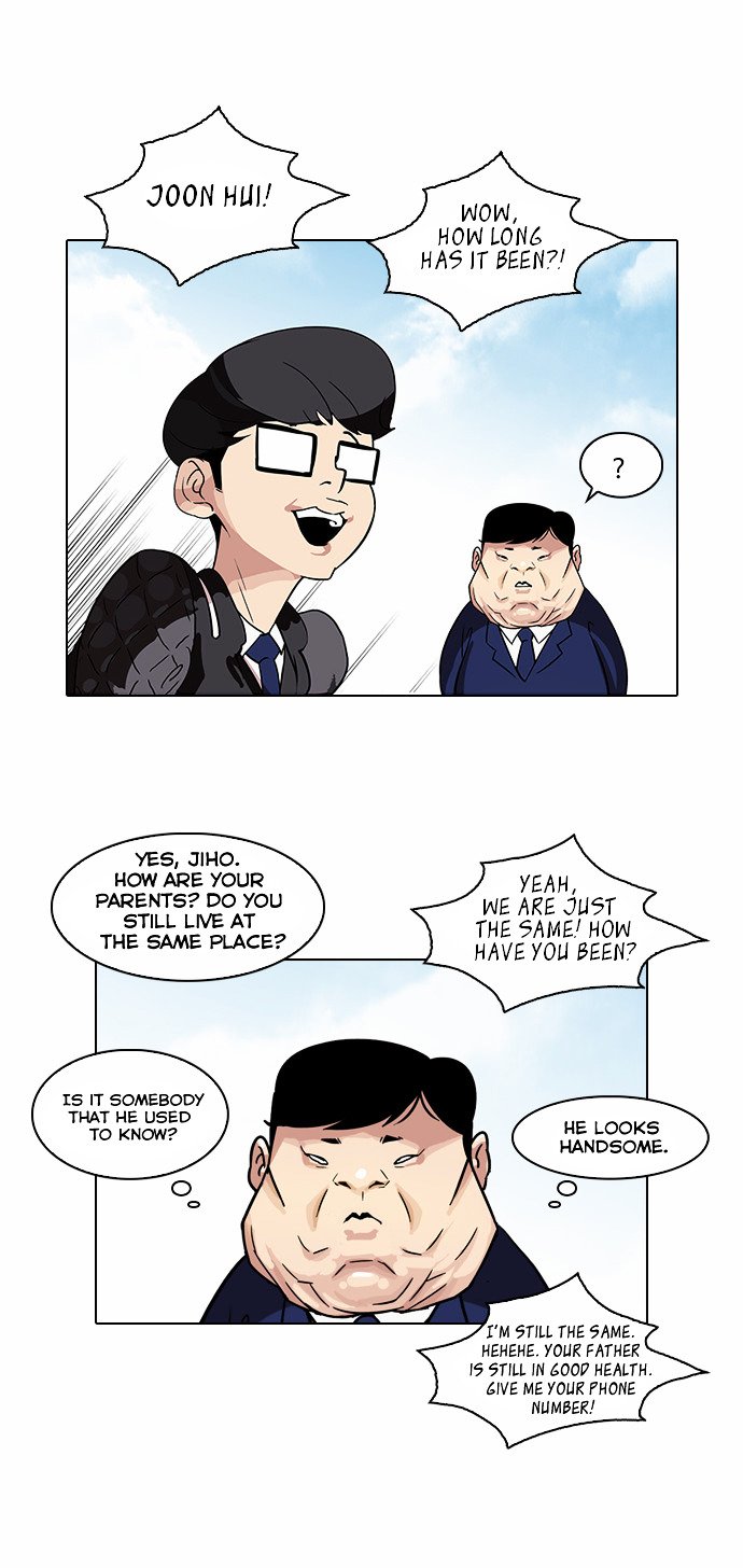 Page 13 of Chapter 83