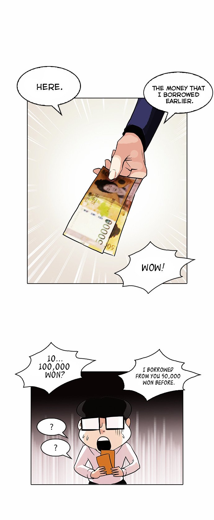 Page 19 of Chapter 83
