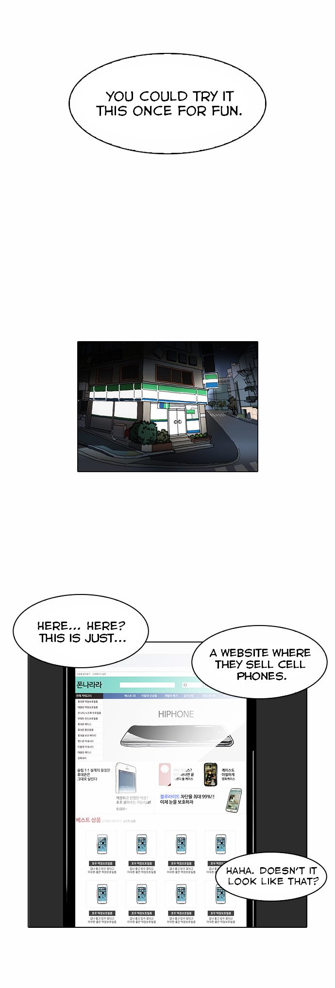 Page 22 of Chapter 83