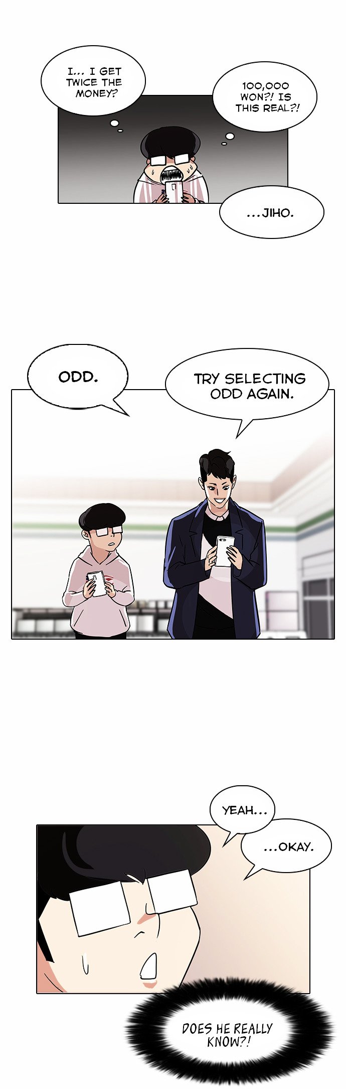 Page 29 of Chapter 83