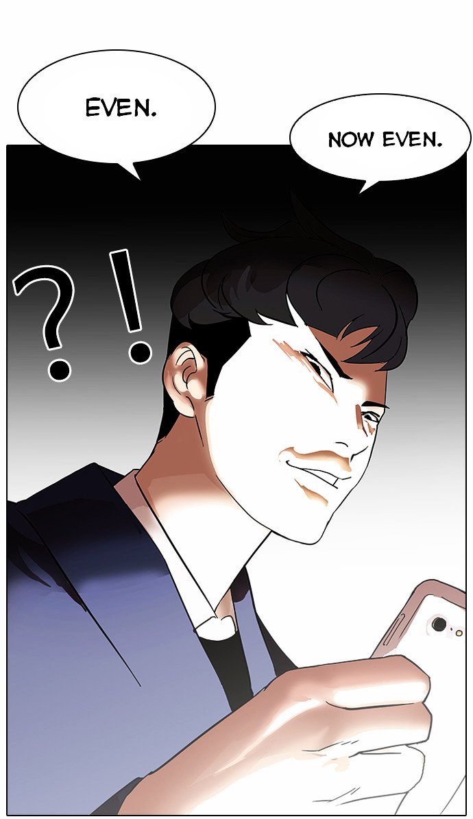 Page 31 of Chapter 83