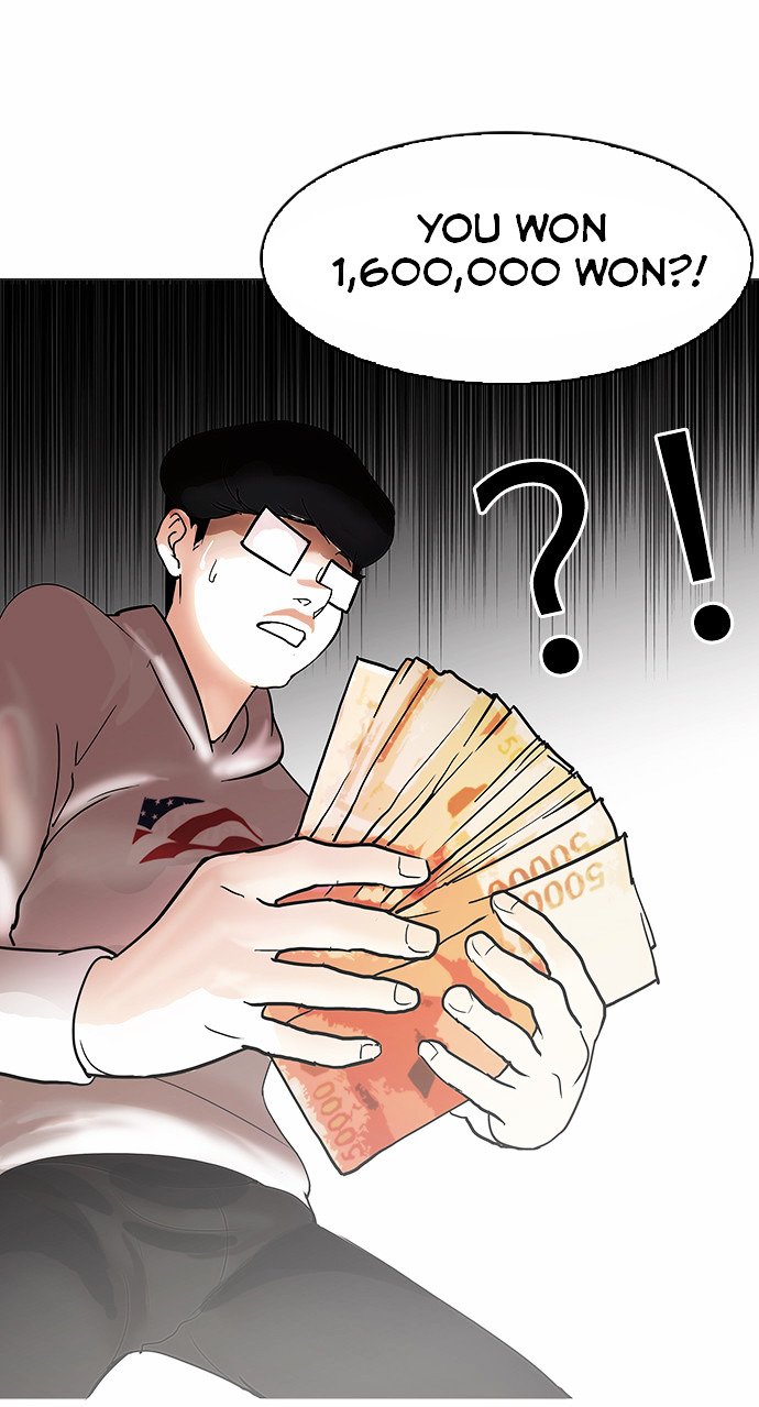 Page 34 of Chapter 83