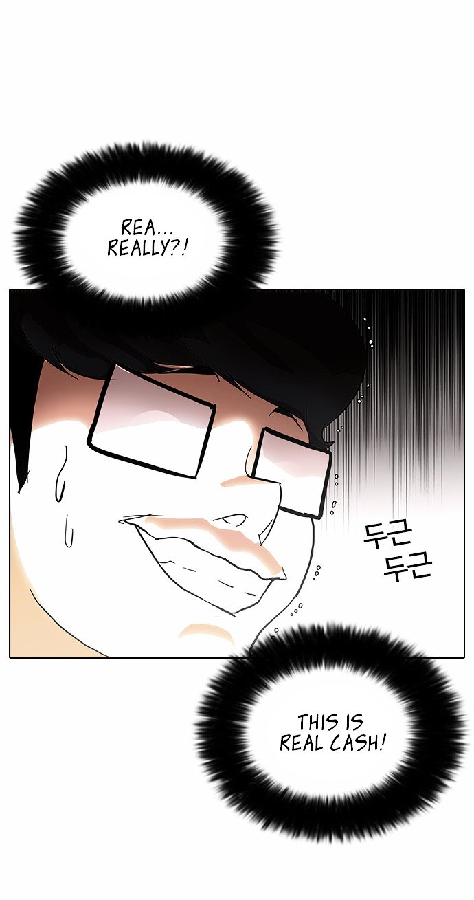 Page 35 of Chapter 83
