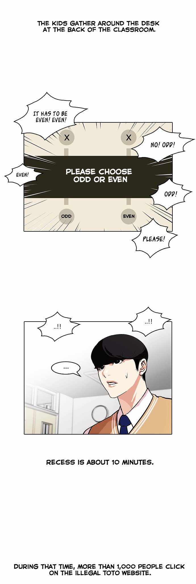 Page 2 of Chapter 84