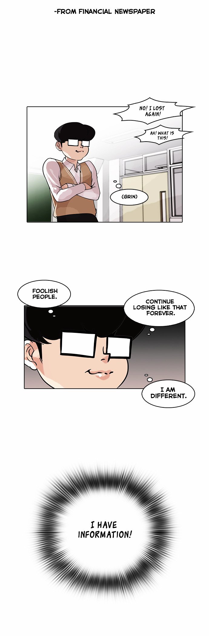 Page 3 of Chapter 84