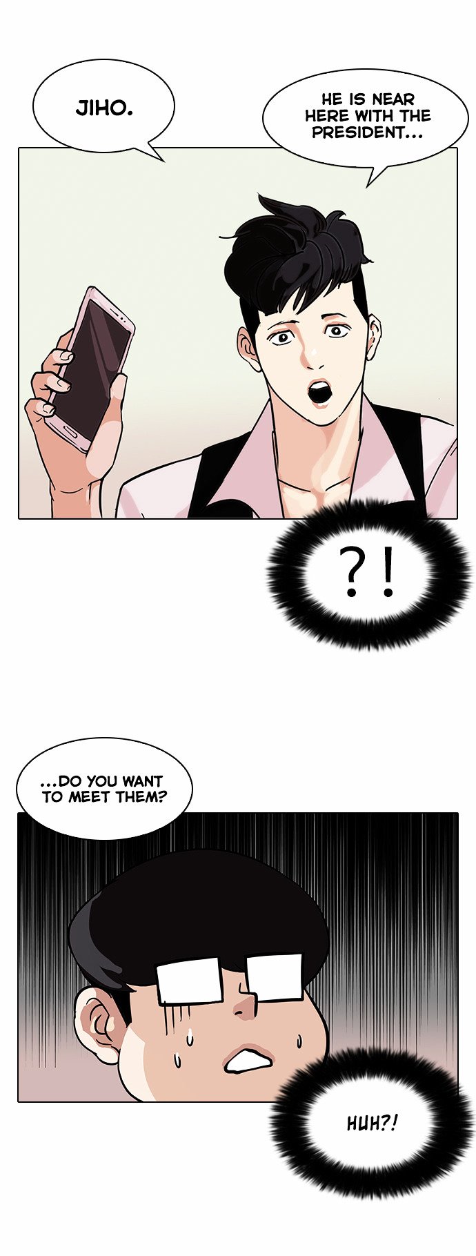 Page 7 of Chapter 84