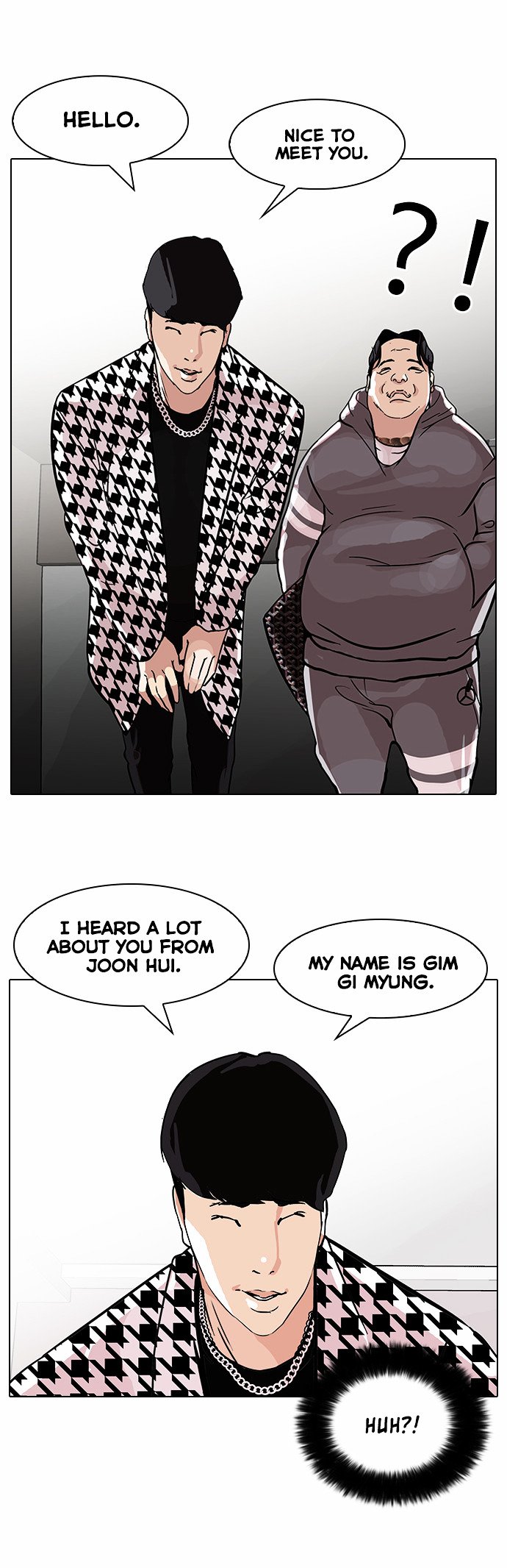 Page 9 of Chapter 84