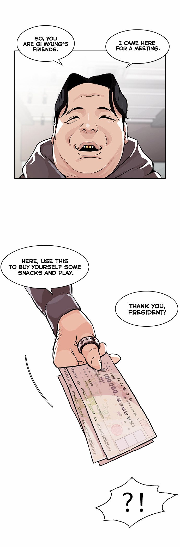 Page 11 of Chapter 84