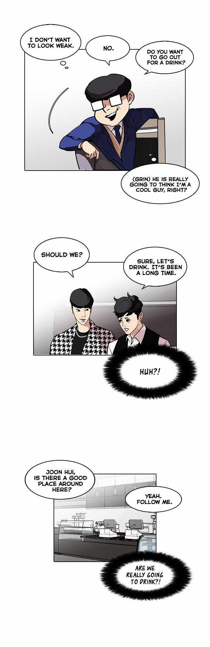 Page 13 of Chapter 84