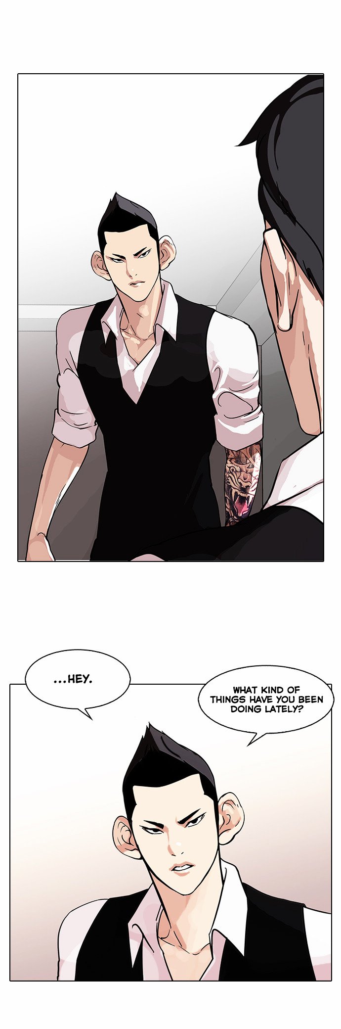 Page 14 of Chapter 84