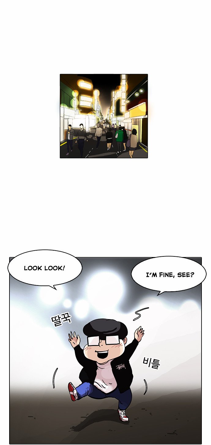 Page 20 of Chapter 84