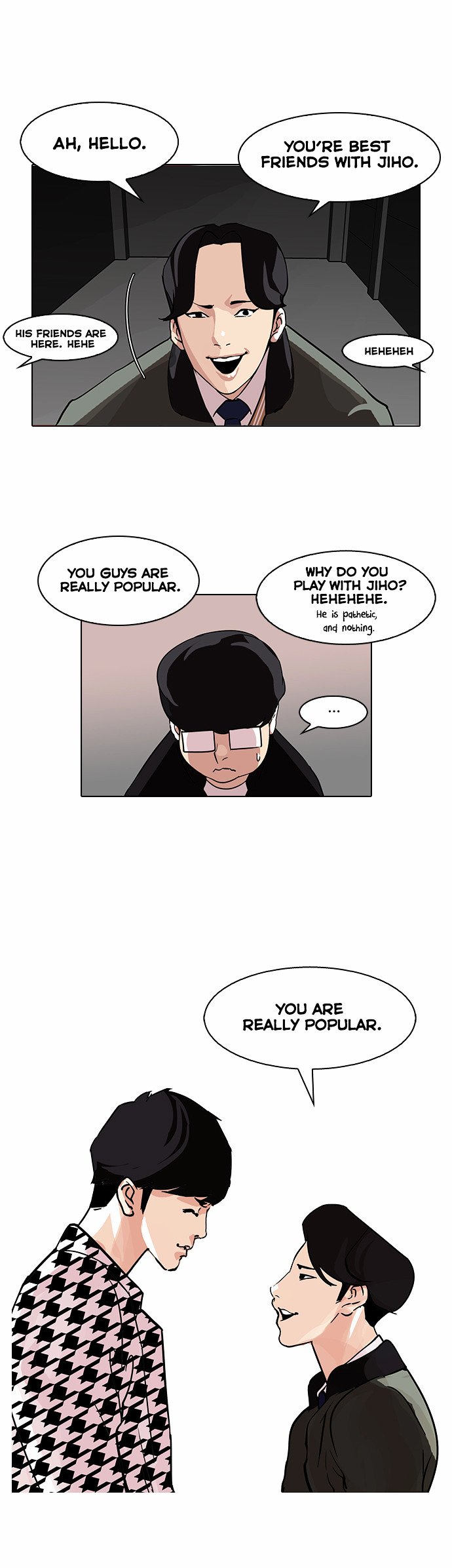Page 29 of Chapter 84