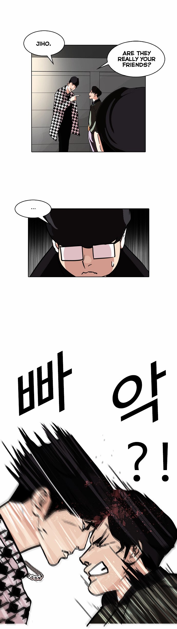 Page 30 of Chapter 84