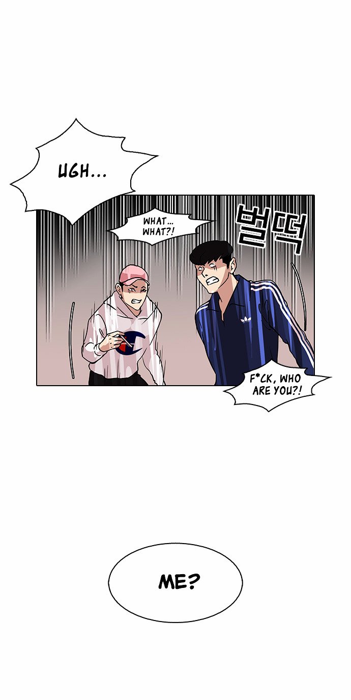 Page 31 of Chapter 84