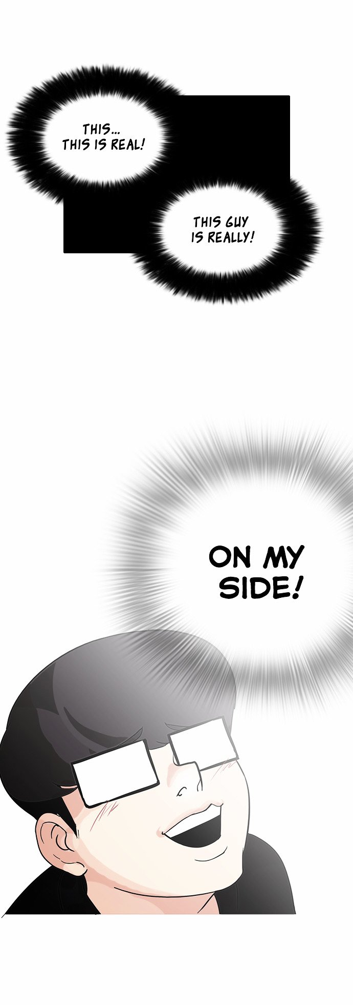 Page 33 of Chapter 84