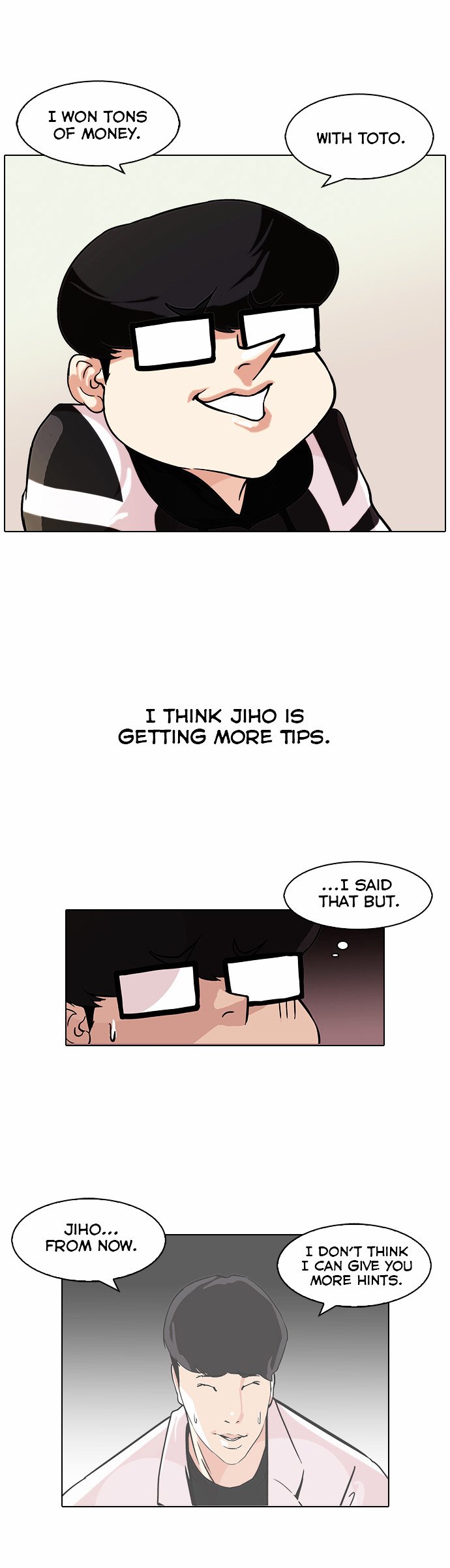 Page 3 of Chapter 85