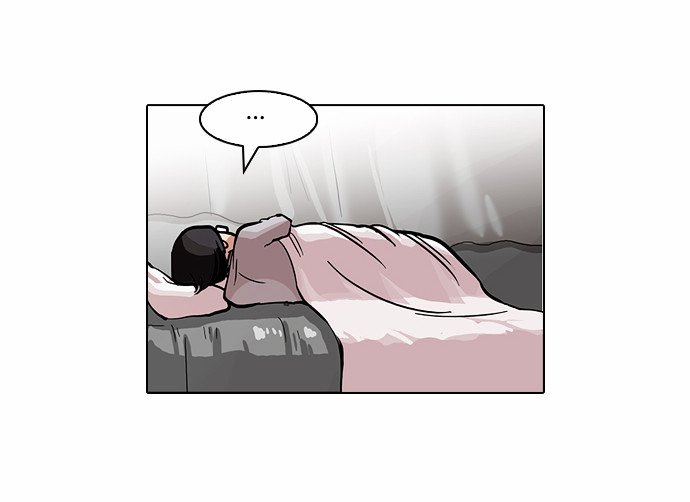 Page 10 of Chapter 85