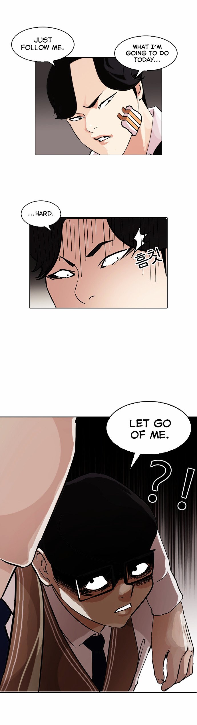 Page 18 of Chapter 85