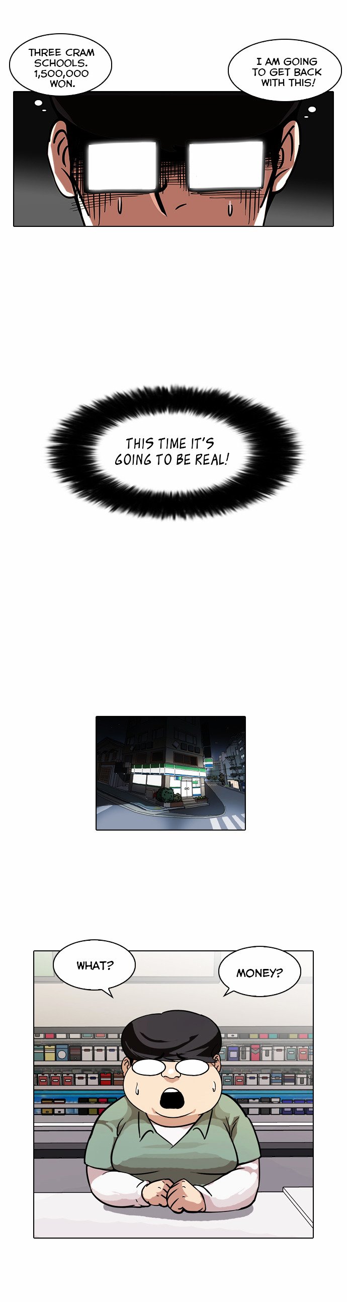 Page 23 of Chapter 85