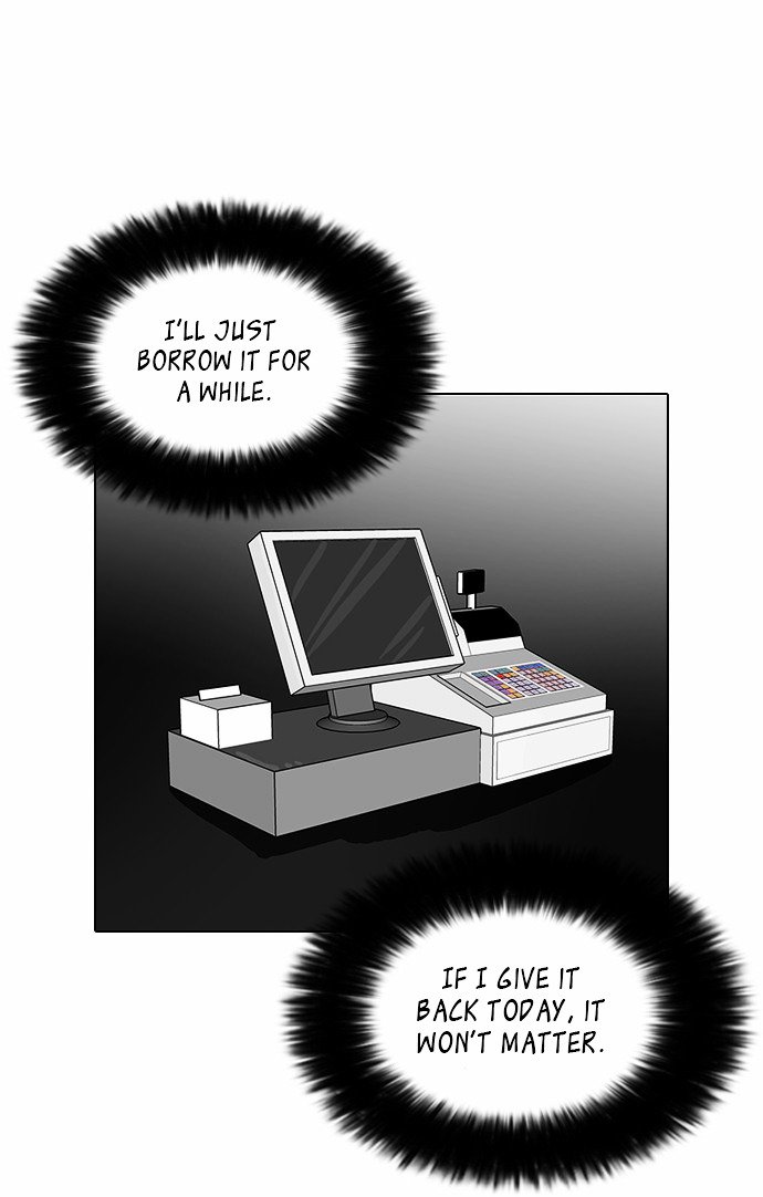 Page 26 of Chapter 85