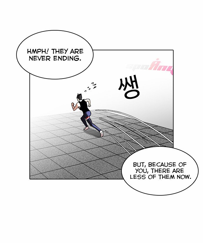Page 31 of Chapter 85