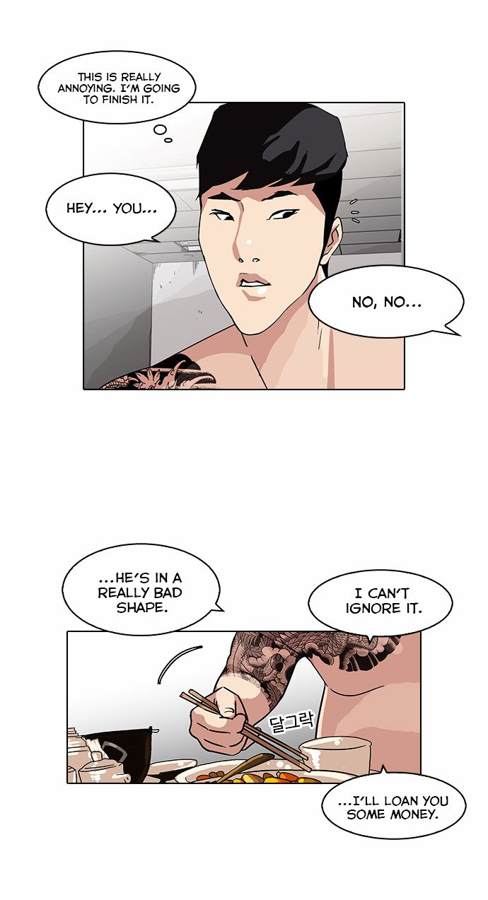 Page 38 of Chapter 85
