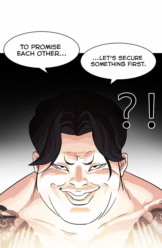 Page 39 of Chapter 85