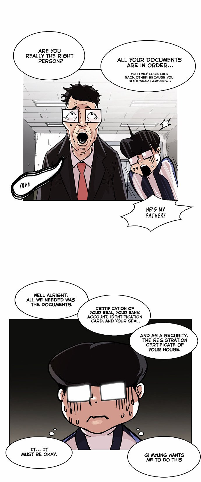 Page 7 of Chapter 86