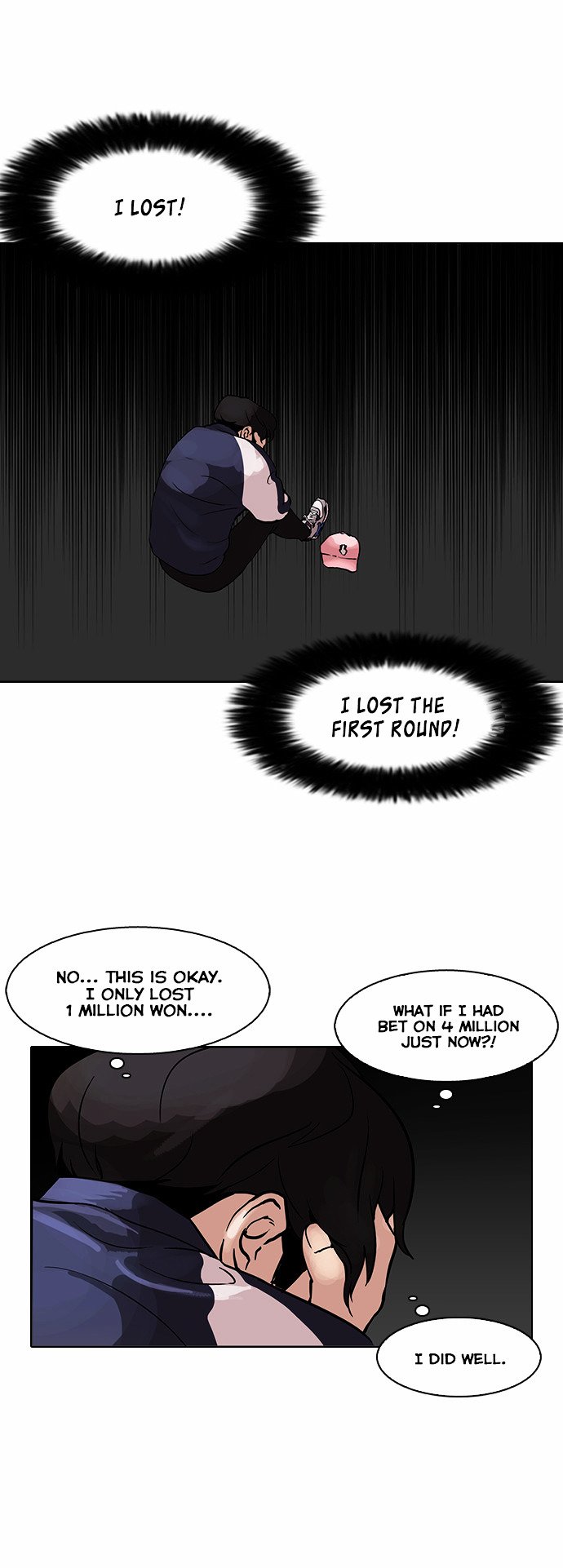 Page 23 of Chapter 86