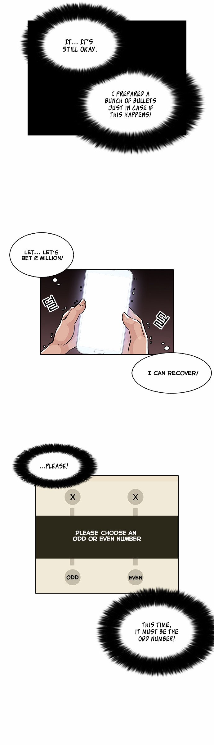 Page 24 of Chapter 86