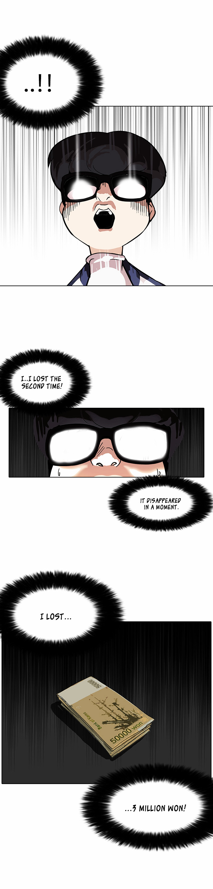 Page 26 of Chapter 86