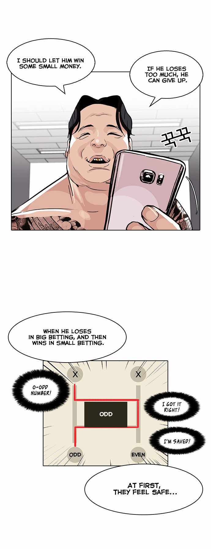 Page 36 of Chapter 86