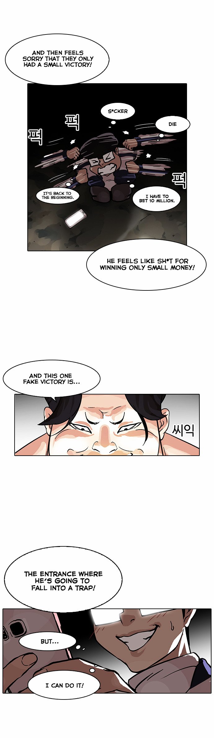 Page 37 of Chapter 86